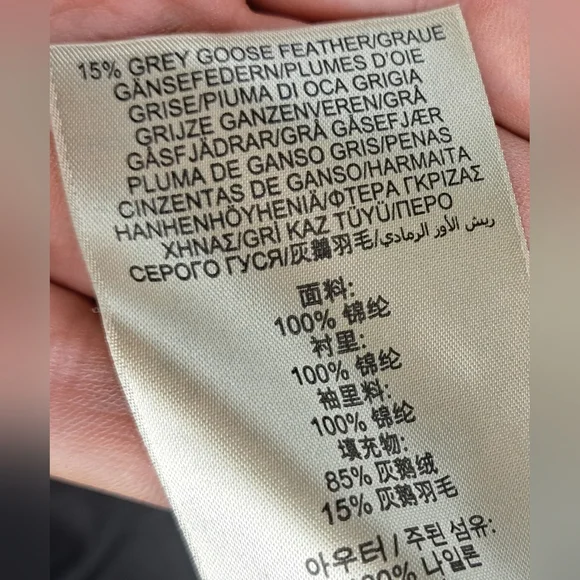 Burberry Women's Puffer Winter Jacket Grey Goose Down Fill Black Hooded Small - Picture 16 of 16